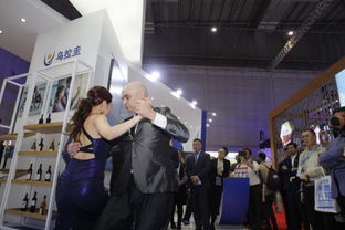 烏拉圭優(yōu)質(zhì)食品與高端禮儀服務亮相進博會